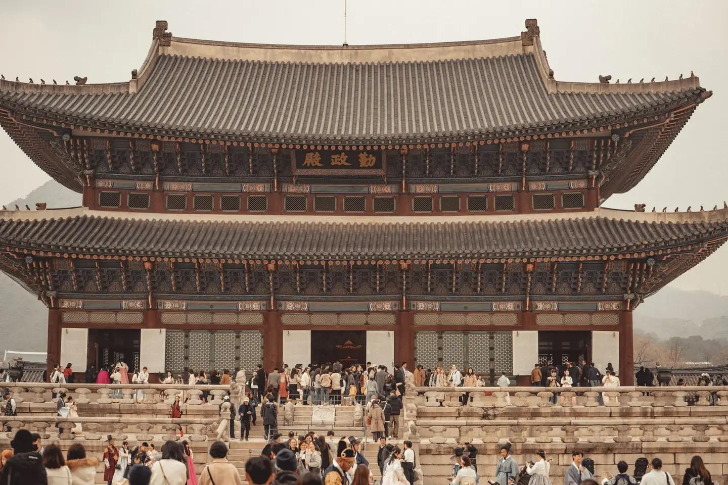 Gyeongbokgung Palace