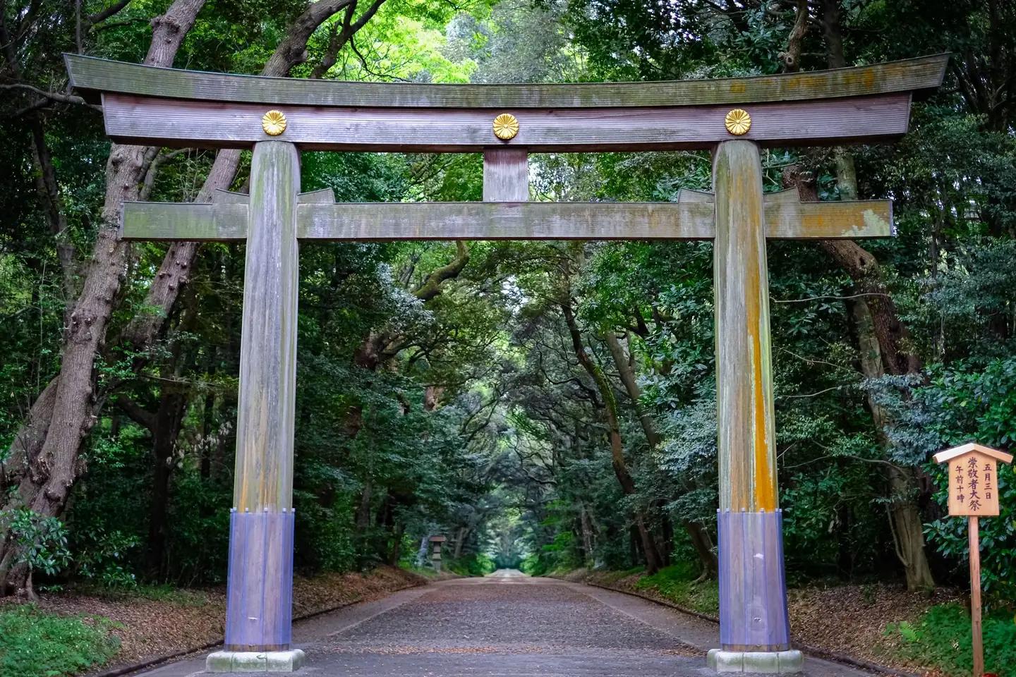 Meiji Jingu