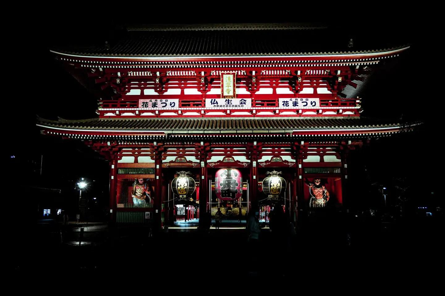 Senso-ji